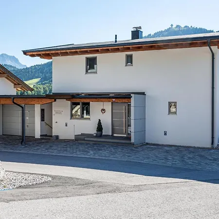 فيرينفونونغ ألبنغلوك